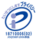 プライバシーについて